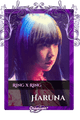 Haruna