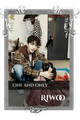 Riwoo
