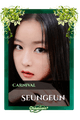 Seungeun