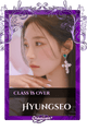 Hyungseo