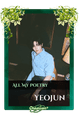 Yeojun
