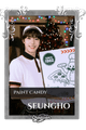 Seungho