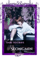 Seongmin
