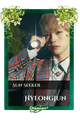 Hyeongjun
