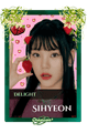 Sihyeon
