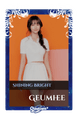 Geumhee