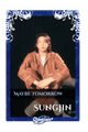 Sungjin