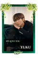 Yuku