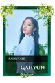 Gahyun