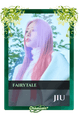 Jiu