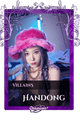 Handong