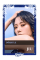 Jiu