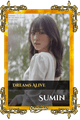 Sumin
