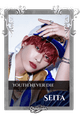 Seita