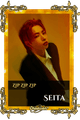 Seita