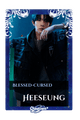 Heeseung