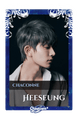 Heeseung