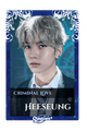 Heeseung