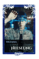 Heeseung