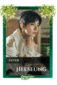 Heeseung