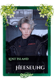 Heeseung