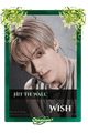 Wish