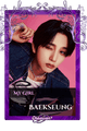 Baekseung