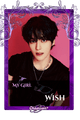 Wish