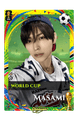 Masami