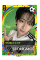 Seongmo