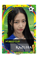 Kazuha