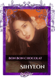 Sihyeon