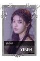Yiren