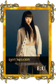 E:U