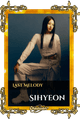 Sihyeon
