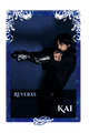 Kai