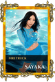 Sayaka