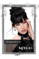 Miyuu
