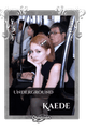 Kaede
