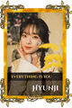 Hyunji