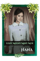 Hana