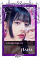 Hana