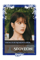 Seoyeon
