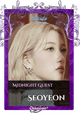 Seoyeon