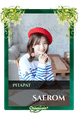 Saerom