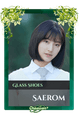 Saerom