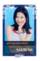 Saerom