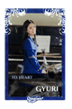 Gyuri
