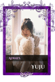 Yuju