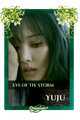 Yuju